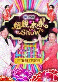 二月新番更新节奏复盘配图